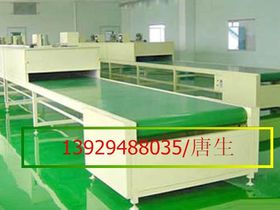 代理代辦服務 便捷生活的得力助手